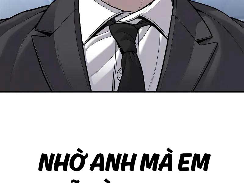 Bố Tôi Là Đặc Vụ Chap 118.5 - Next Chap 119.5