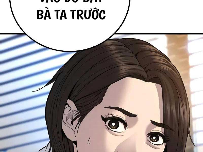 Bố Tôi Là Đặc Vụ Chap 118.5 - Next Chap 119.5