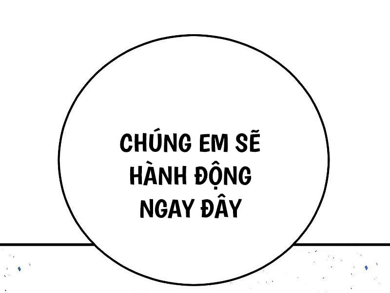Bố Tôi Là Đặc Vụ Chap 118.5 - Next Chap 119.5