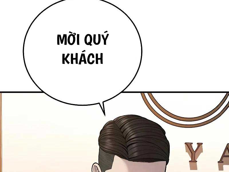 Bố Tôi Là Đặc Vụ Chap 118.5 - Next Chap 119.5