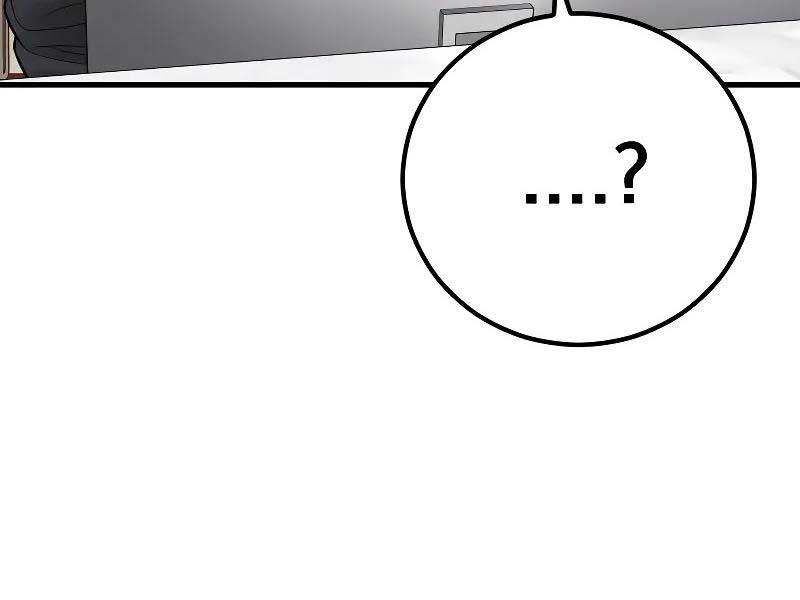 Bố Tôi Là Đặc Vụ Chap 118.5 - Next Chap 119.5