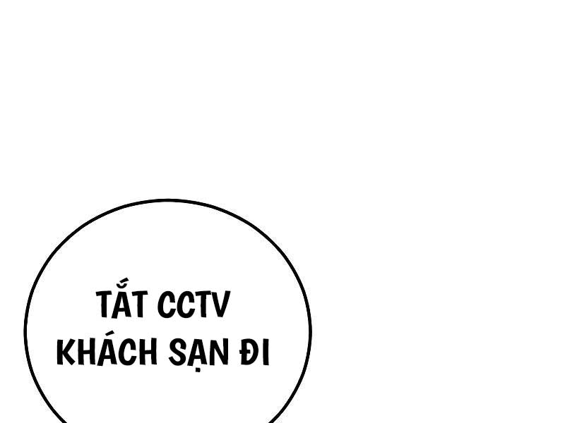 Bố Tôi Là Đặc Vụ Chap 118.5 - Next Chap 119.5