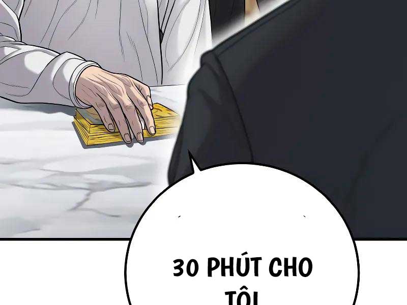 Bố Tôi Là Đặc Vụ Chap 118.5 - Next Chap 119.5