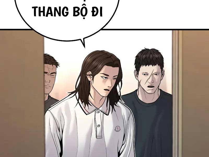 Bố Tôi Là Đặc Vụ Chap 118.5 - Next Chap 119.5
