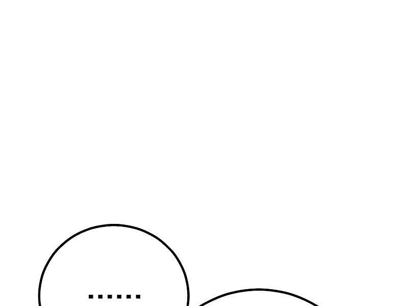 Bố Tôi Là Đặc Vụ Chap 118.5 - Next Chap 119.5