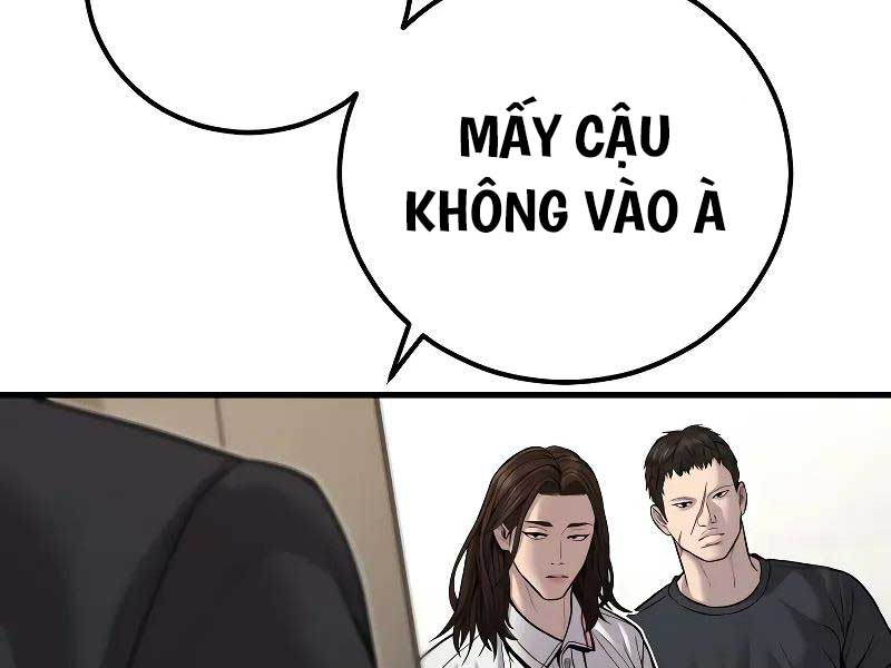 Bố Tôi Là Đặc Vụ Chap 118.5 - Next Chap 119.5