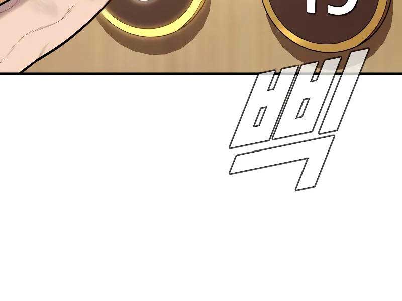 Bố Tôi Là Đặc Vụ Chap 118.5 - Next Chap 119.5