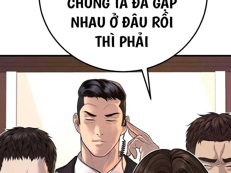 Bố Tôi Là Đặc Vụ Chap 118.5 - Next Chap 119.5