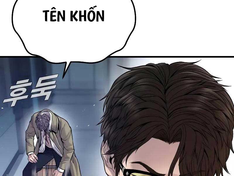 Bố Tôi Là Đặc Vụ Chap 118.5 - Next Chap 119.5