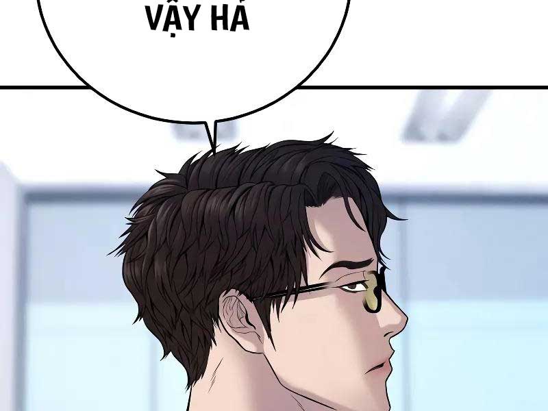 Bố Tôi Là Đặc Vụ Chap 118.5 - Next Chap 119.5