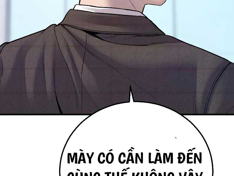 Bố Tôi Là Đặc Vụ Chap 118.5 - Next Chap 119.5