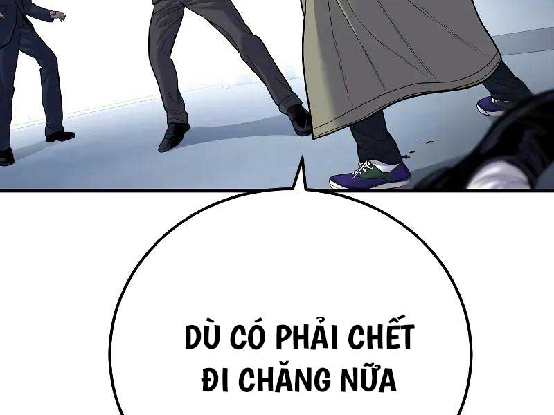 Bố Tôi Là Đặc Vụ Chap 118.5 - Next Chap 119.5