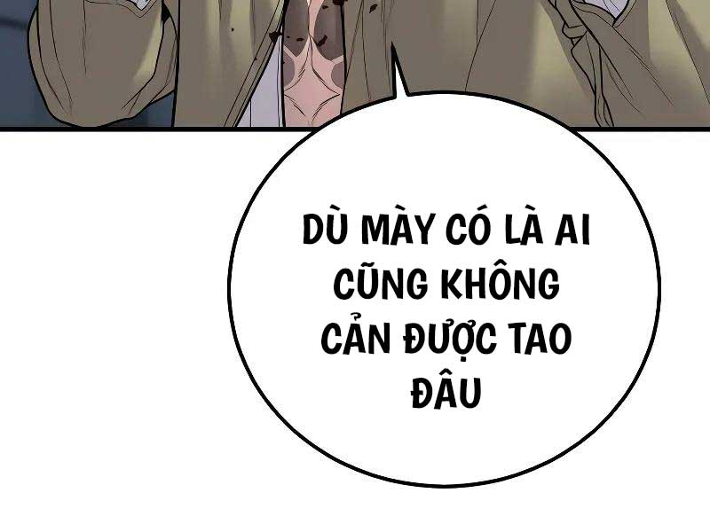 Bố Tôi Là Đặc Vụ Chap 118.5 - Next Chap 119.5