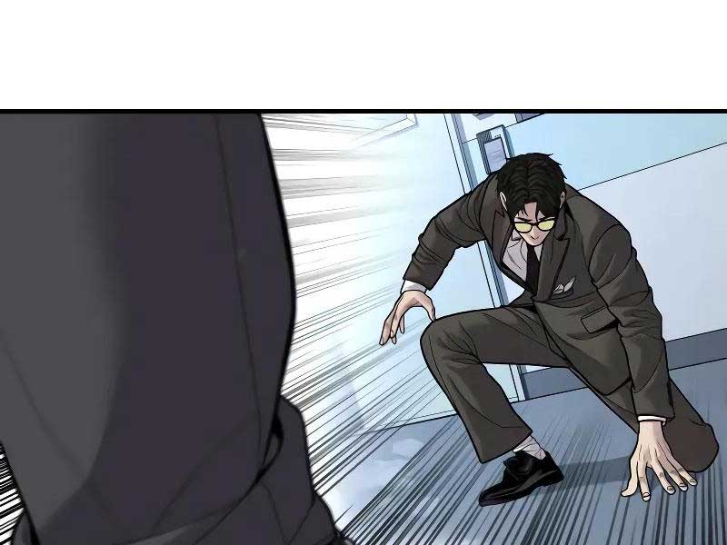 Bố Tôi Là Đặc Vụ Chap 118.5 - Next Chap 119.5