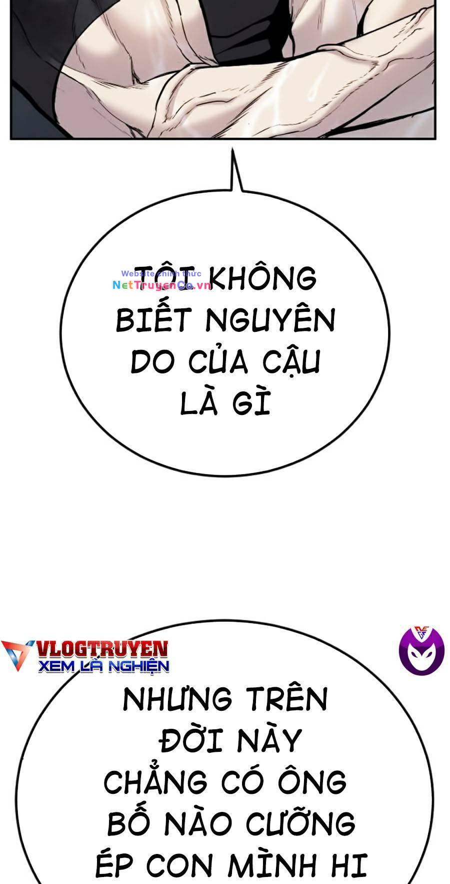 Bố Tôi Là Đặc Vụ Chap 12.5 - Next Chap 13.5