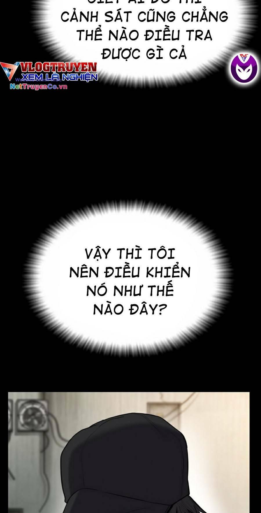 Bố Tôi Là Đặc Vụ Chap 12.5 - Next Chap 13.5
