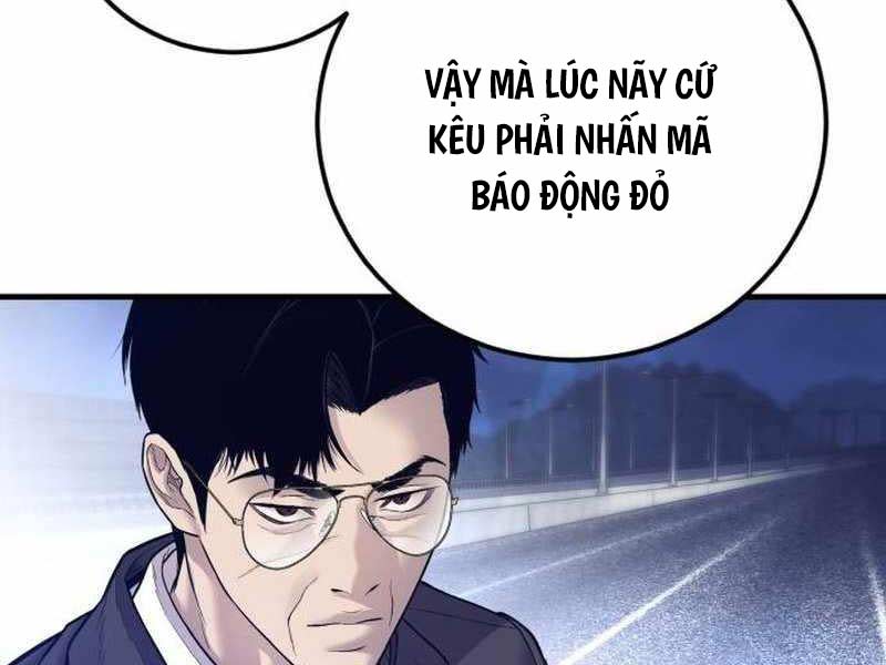 Bố Tôi Là Đặc Vụ Chap 122.5 - Next Chap 123.5