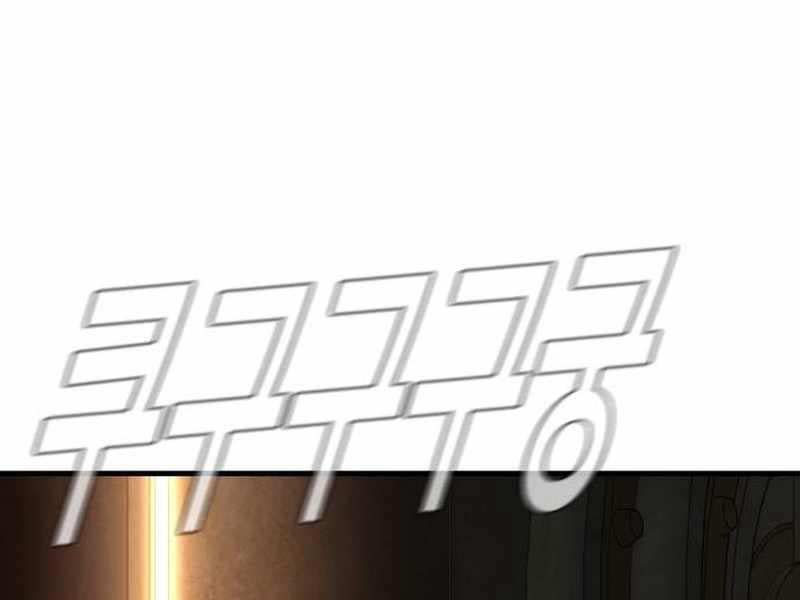 Bố Tôi Là Đặc Vụ Chap 122.5 - Next Chap 123.5