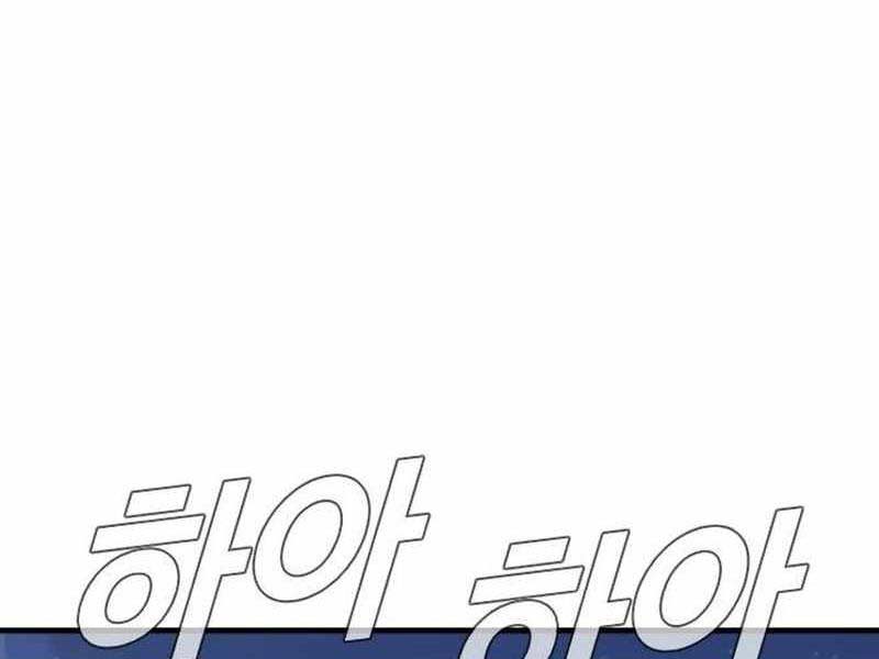 Bố Tôi Là Đặc Vụ Chap 122 - Next Chap 123