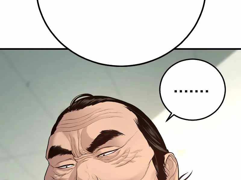 Bố Tôi Là Đặc Vụ Chap 123.5 - Next Chap 124.5