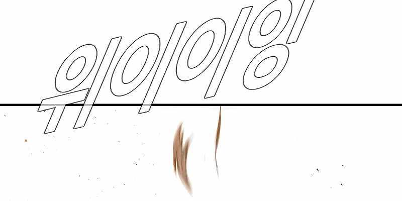 Bố Tôi Là Đặc Vụ Chap 123.5 - Next Chap 124.5