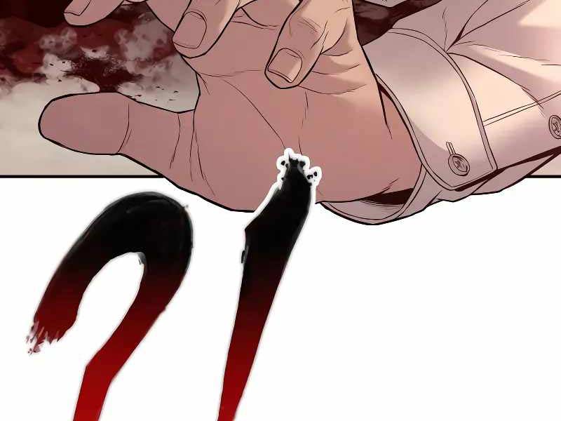 Bố Tôi Là Đặc Vụ Chap 123.5 - Next Chap 124.5