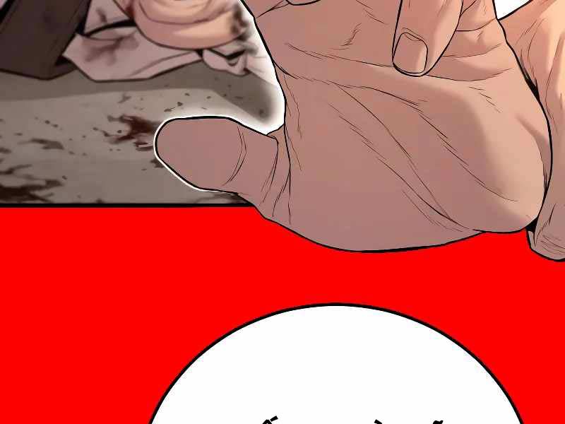 Bố Tôi Là Đặc Vụ Chap 123.5 - Next Chap 124.5