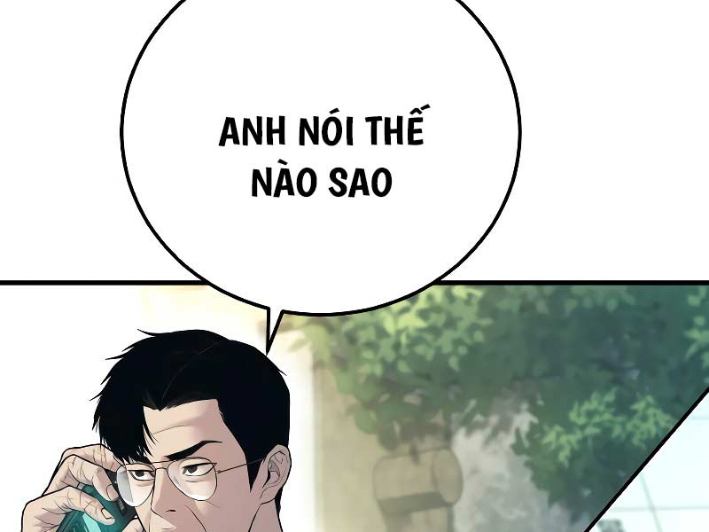 Bố Tôi Là Đặc Vụ Chap 124.5 - Next Chap 125.5