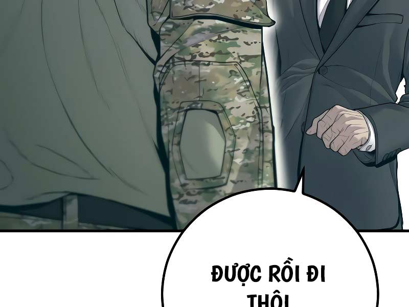 Bố Tôi Là Đặc Vụ Chap 124.5 - Next Chap 125.5
