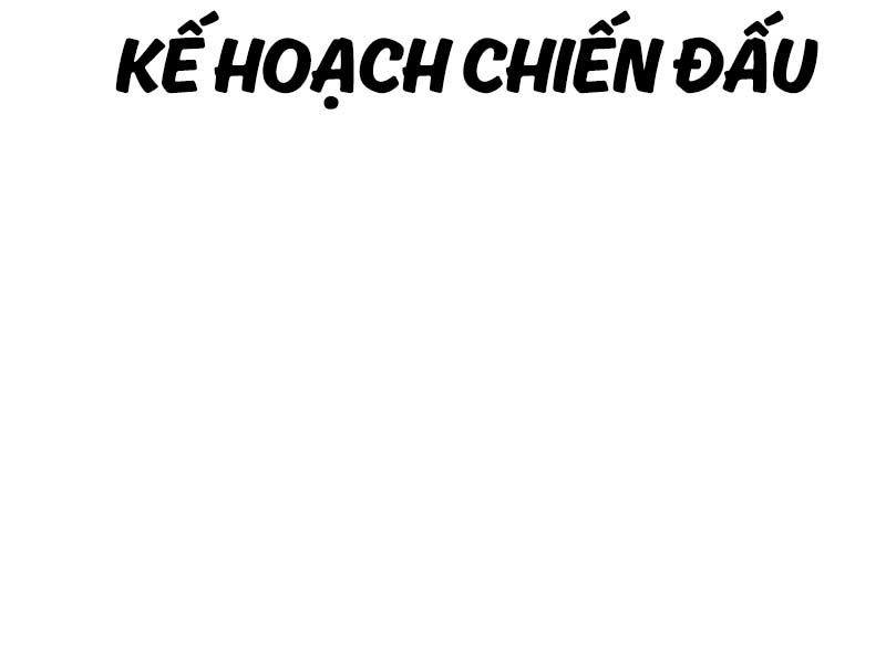 Bố Tôi Là Đặc Vụ Chap 124.5 - Next Chap 125.5