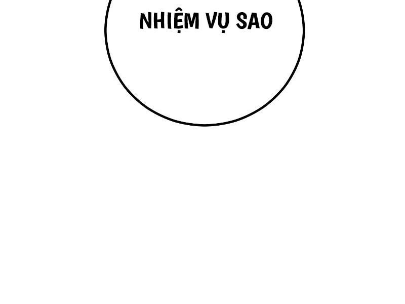 Bố Tôi Là Đặc Vụ Chap 124.5 - Next Chap 125.5