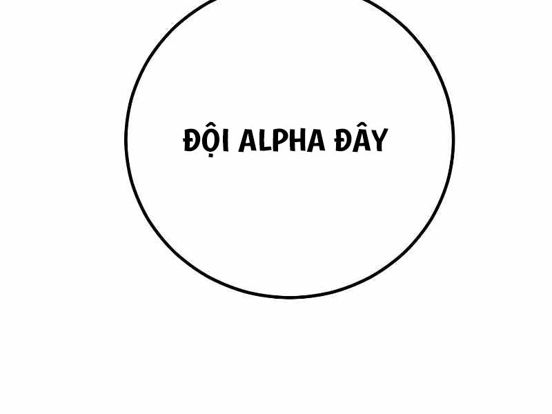 Bố Tôi Là Đặc Vụ Chap 125.5 - Next Chap 126.5