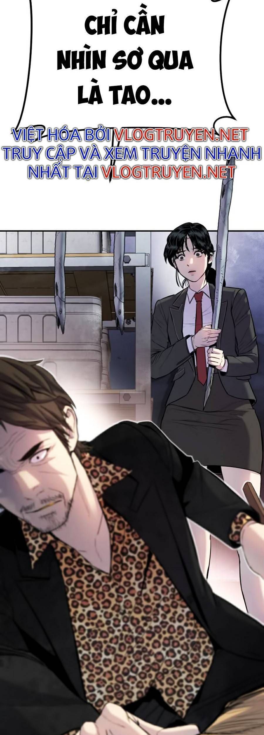 Bố Tôi Là Đặc Vụ Chap 13.6 - Next Chap 14.6