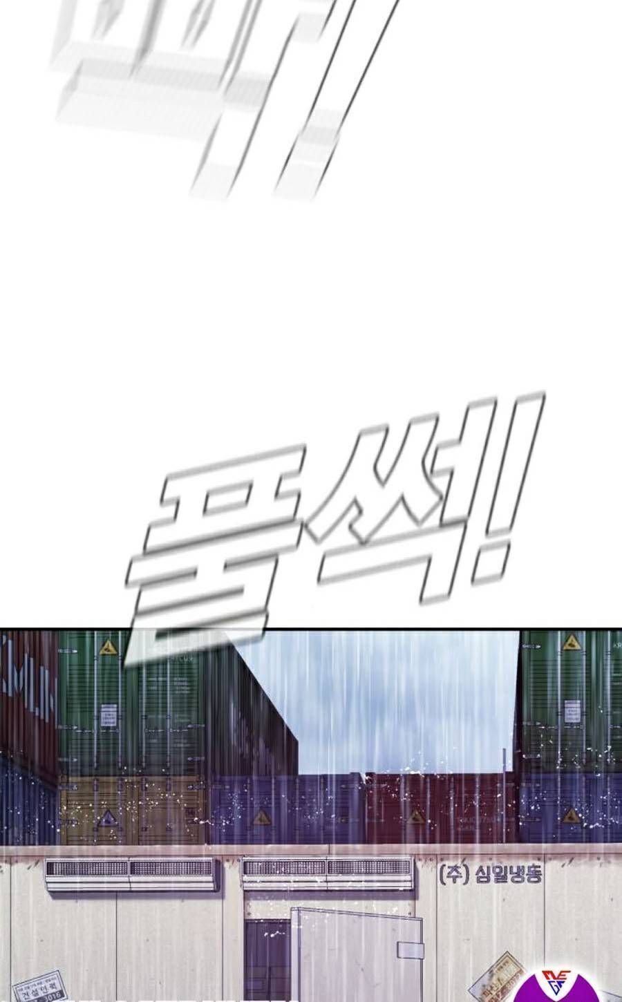 Bố Tôi Là Đặc Vụ Chap 13.7 - Next Chap 14.7