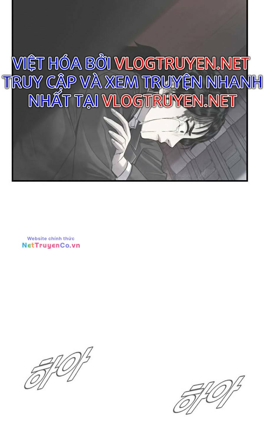 Bố Tôi Là Đặc Vụ Chap 13 - Next Chap 14