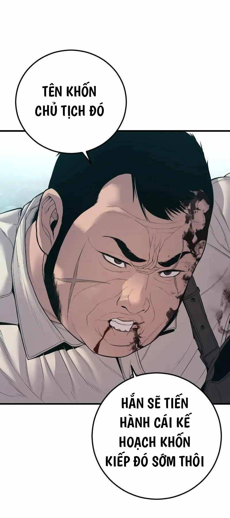 Bố Tôi Là Đặc Vụ Chap 130.5 - Next Chap 131.5