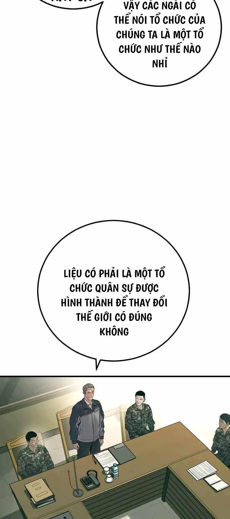 Bố Tôi Là Đặc Vụ Chap 132.5 - Next Chap 133.5