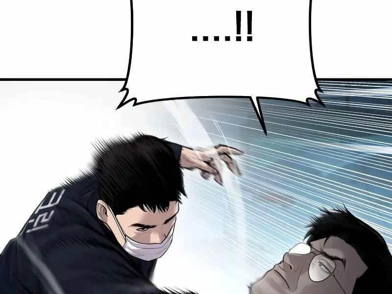 Bố Tôi Là Đặc Vụ Chap 136.5 - Next Chap 137.5