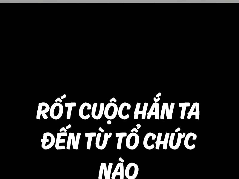 Bố Tôi Là Đặc Vụ Chap 136.5 - Next Chap 137.5