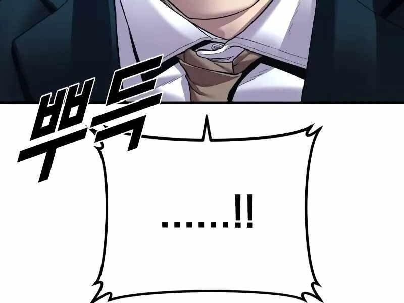 Bố Tôi Là Đặc Vụ Chap 136 - Next Chap 137