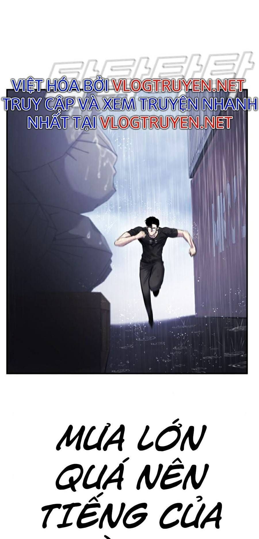 Bố Tôi Là Đặc Vụ Chap 14.6 - Next Chap 15.6