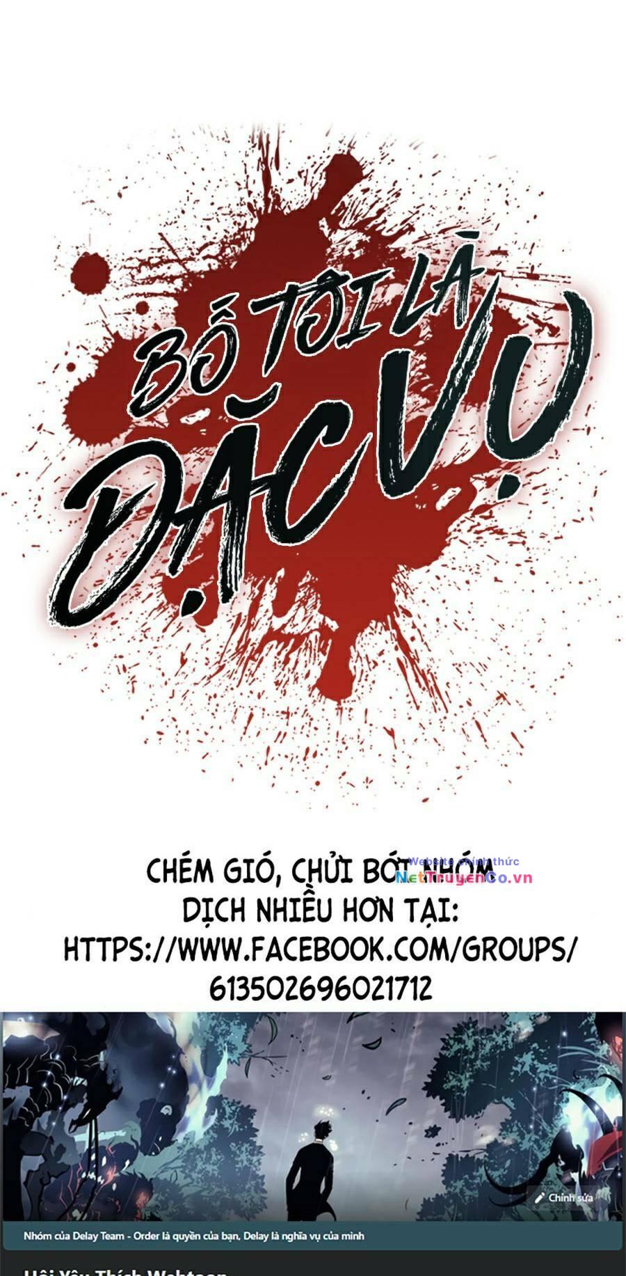 Bố Tôi Là Đặc Vụ Chap 14 - Next Chap 15