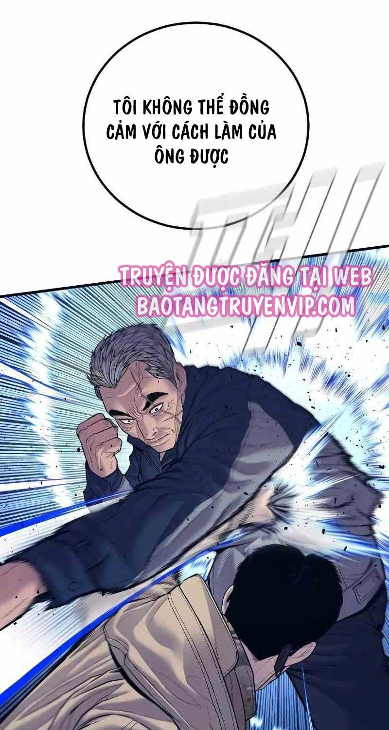 Bố Tôi Là Đặc Vụ Chap 140.5 - Next Chap 141.5