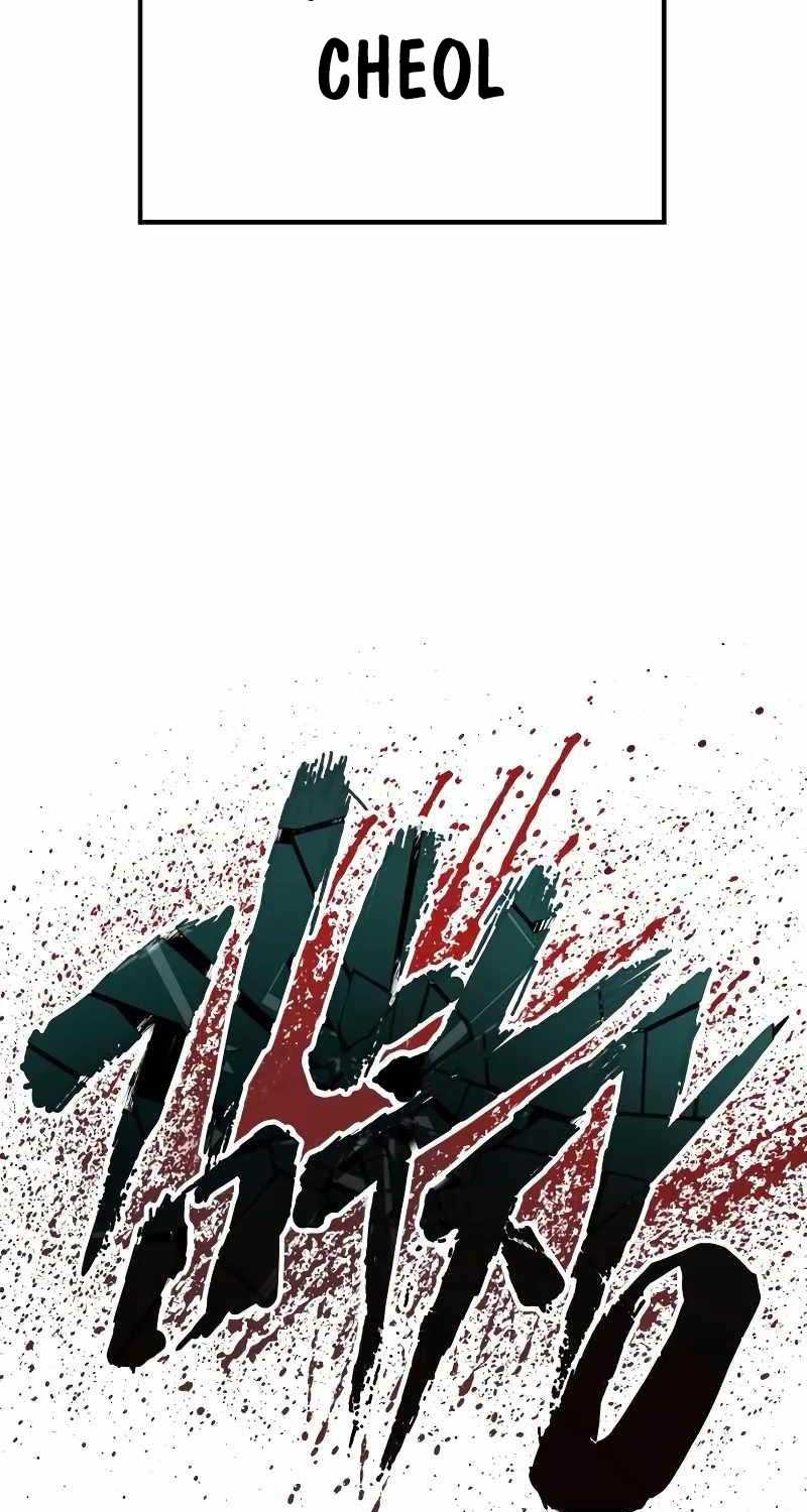 Bố Tôi Là Đặc Vụ Chap 140.5 - Next Chap 141.5