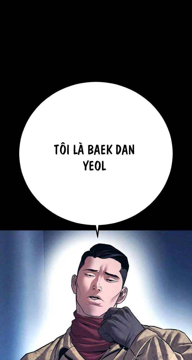 Bố Tôi Là Đặc Vụ Chap 142.5 - Next Chap 143.5