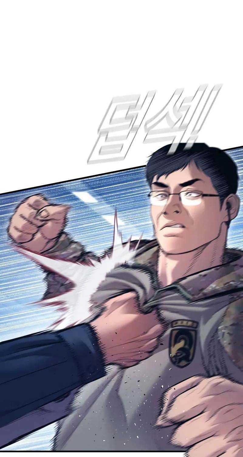 Bố Tôi Là Đặc Vụ Chap 142.5 - Next Chap 143.5