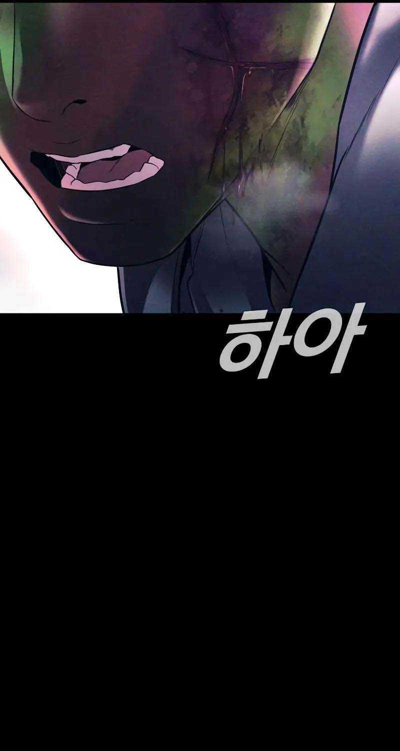 Bố Tôi Là Đặc Vụ Chap 142.5 - Next Chap 143.5