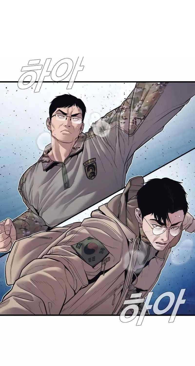 Bố Tôi Là Đặc Vụ Chap 143.5 - Next Chap 144.5