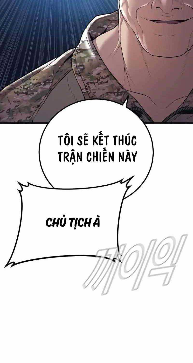Bố Tôi Là Đặc Vụ Chap 143.5 - Next Chap 144.5
