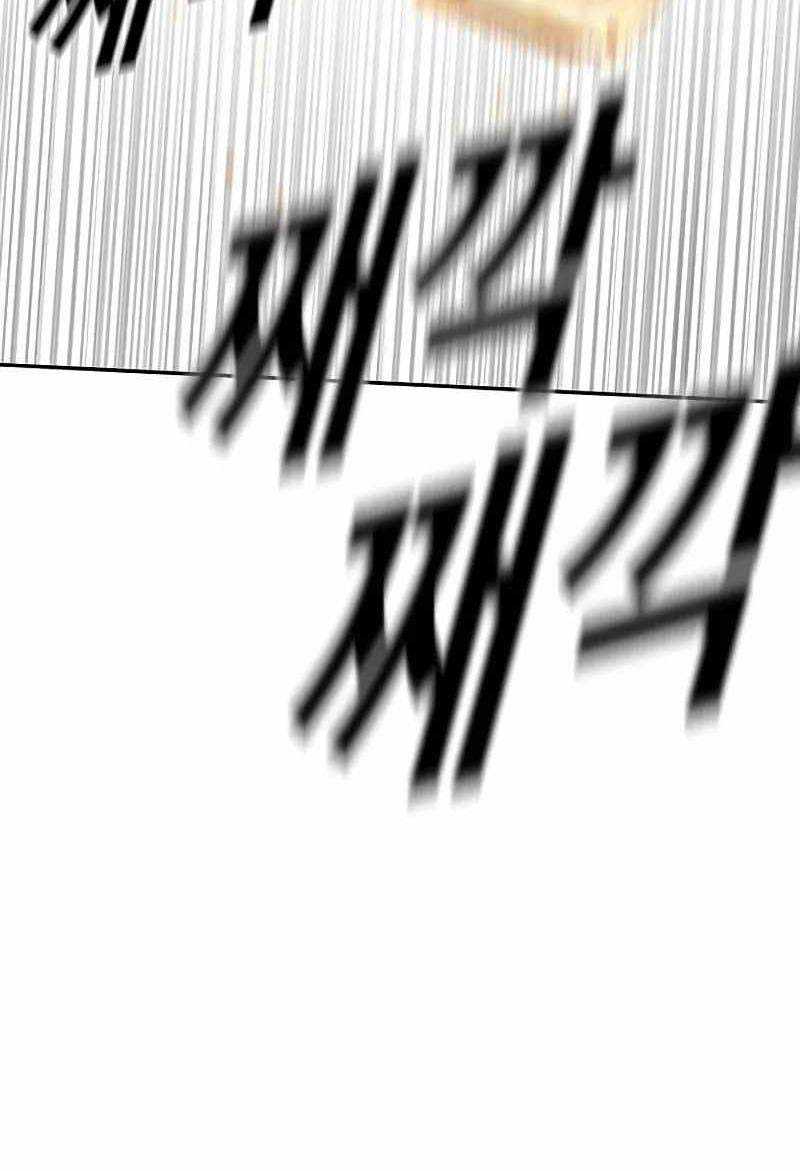 Bố Tôi Là Đặc Vụ Chap 143.5 - Next Chap 144.5